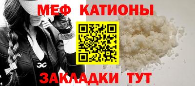 амфетамин Бузулук