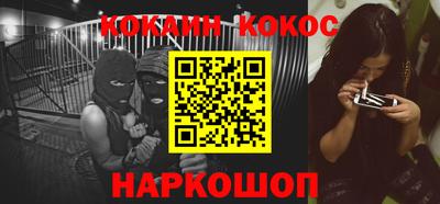 амфетамин Бузулук