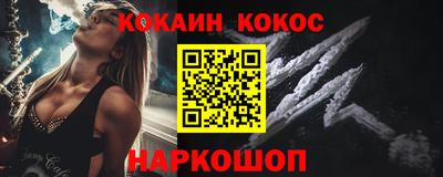 амфетамин Бузулук
