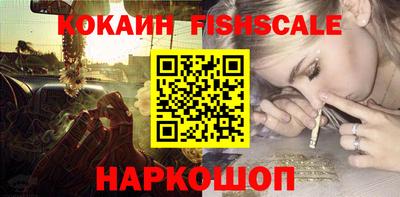 амфетамин Бузулук