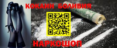 меф Бугуруслан