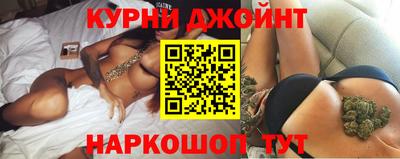 амфетамин Бузулук