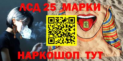 амфетамин Бузулук