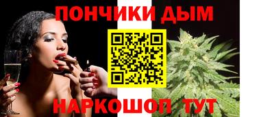 амфетамин Бузулук