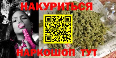 амфетамин Бузулук