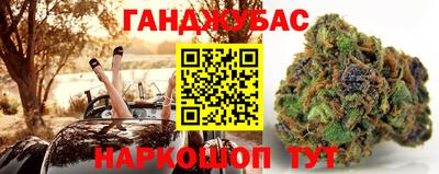 амфетамин Бузулук