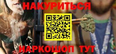 меф Бугуруслан