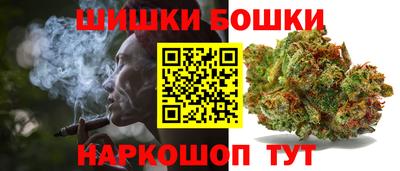 меф Бугуруслан