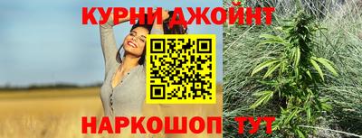 амфетамин Бузулук