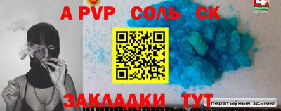 амфетамин Бузулук