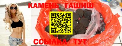 амфетамин Бузулук