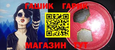 амфетамин Бузулук